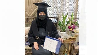 دل کو چھو لینے والی کہانی .. 70 سالہ سعودی خاتون نے بی اے آنرز کی ڈگری حاصل کر لی