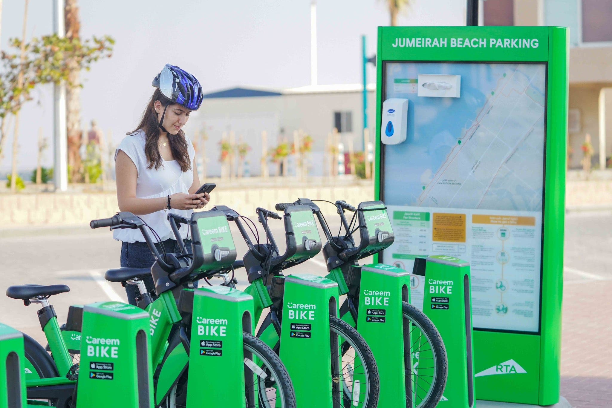 Careem hot sale bike stations