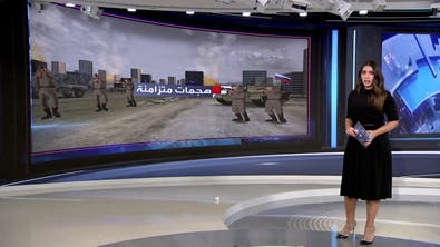 تليغراف: كييف تجهز للهجوم المضاد بـ 12 لواء هجومياً جديداً