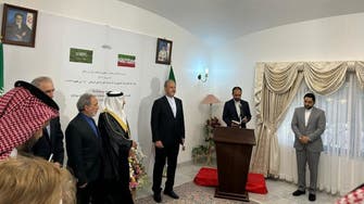 مراسم بازگشایی سفارت ایران در سعودی با حضور نمایندگان وزارت خارجه دو کشور برگزار شد
