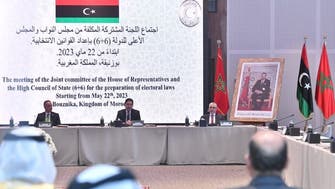 لیبیا کے متحارب دھڑے طویل عرصے سے التوا کا شکار انتخابات کی شرائط پر متفق