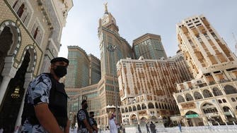 سعودی عرب : اعلیٰ سکیورٹی حکام کا اجلاس،محفوظ  حج کو یقینی بنانے کے لیے تیاریوں پرغور