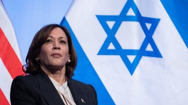 US Vice President Kamala Harris attends Israel's Independence Day Reception, hosted by the Embassy of Israel to celebrate the 75th anniversary of the founding of the State of Israel, at the National Building Museum in Washington, DC, on June 6, 2023. (Photo by SAUL LOEB / AFP)