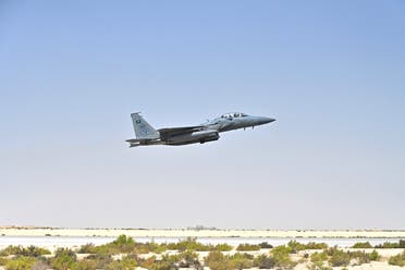 الجوي 2