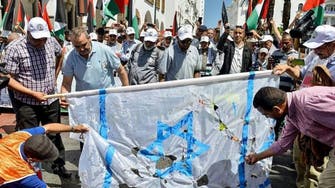 اسرائیلی سپیکر کا دورہ مراکش، رباط میں احتجاجی مظاہرے