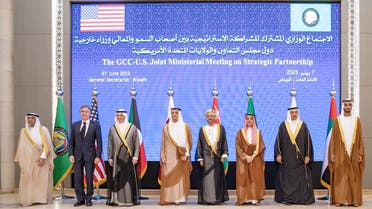 Foreign ministers participate in the Gulf Cooperation Council-US Joint Ministerial Meeting on Strategic Partnership. (Twitter)