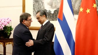 China, Cuba strike deal allowing Beijing to build spy base off US coast: Report