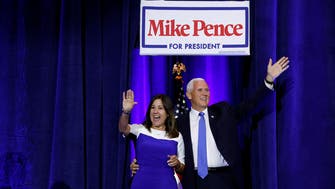 مایک پنس معاون ترامپ در رقابت با او نامزدی خود را برای انتخابات اعلام کرد