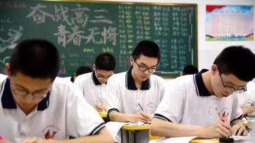 The gaokao exams in China are equivalent to high school and qualify the student to join the university (AFP)