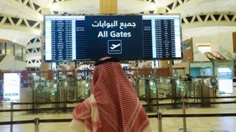Almosafer ties up with Al Rajhi to provide Saudi customers free flight insurance 
