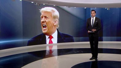 ترمب الأوفر حظا بدخول السباق الرئاسي عن الحزب الجمهوري