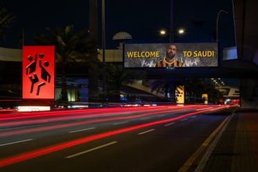 A warm welcome to Karim Benzema to Saudi Arabia