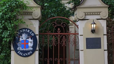 A view shows the gates to the Embassy of Iceland in Moscow, Russia June 9, 2023. (Reuters)