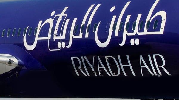“طيران الرياض” يعلن انطلاق رحلاته اعتبارا من عام 2025