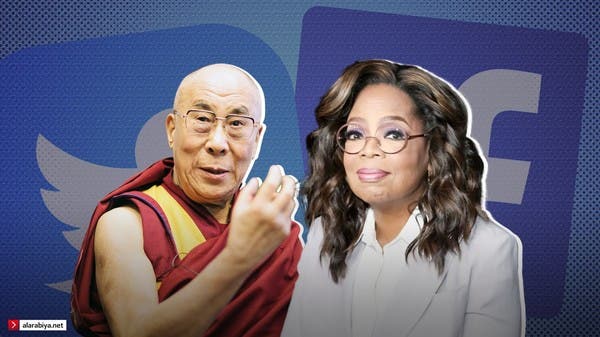 Facebook is flirting with Opera and the Dalai Lama.. with a new application that competes with Twitter