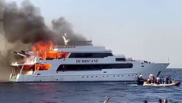 yacht in egypt fire