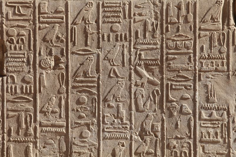 كلمات عتيقة عمرها 7 آلاف عام.. ويتعامل بها المصريون إلى اليوم! 86839352-3463-4dbd-9922-13561e2c1d9f