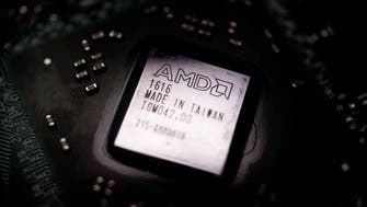 AMD likely to offer details on AI ‘superchip’ in challenge to Nvidia