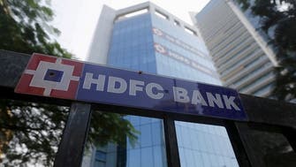 India set for $168 bln mega bank as HDFC merger nears