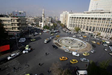 The capital, Damascus (AFP)