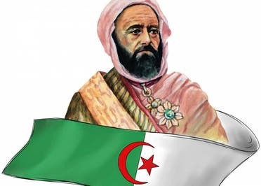 Prince Abdelkader Algerian 