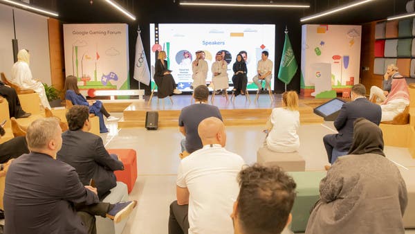 Google announces MENA Gaming Summit in 2023, training for Saudi Arabia