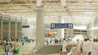 Pilgrims at jeddah Airport