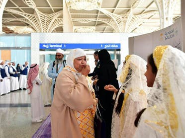 Pilgrims arrive in Saudi Arabia. (SPA)