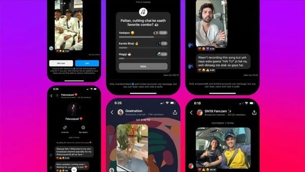 4 months after it was revealed.. Instagram launches the channel feature globally
