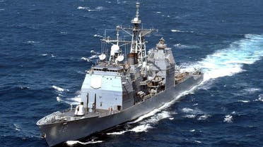 صورة للسفينة الحربية الأميركية يوركتاون