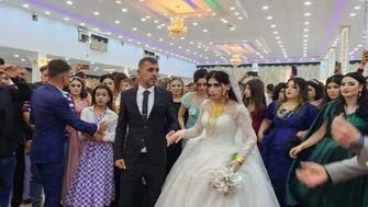 داعش نے انہیں جدا کیا تھا، 9 سال بعد ملنے والے میاں بیوی کا شادی کا دوبارہ جشن