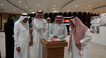 من المعرض