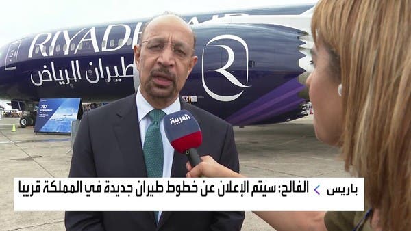 الكشف عن شركات طيران سعودية جديدة قريبا