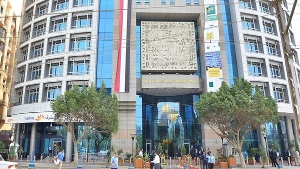 أفريكسيم بنك: منح عقود بـ6 مليارات دولار لشركات مصرية