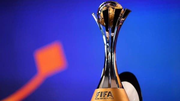 فيفا يعلن استضافة أميركا لكأس العالم للأندية 2025
