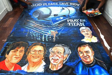 ضحايا الغواصة تيتان (فرانس برس)