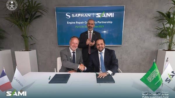 “سامي” السعودية توقع اتفاقية مع “سفران” الفرنسية لصيانة محركات الطائرات