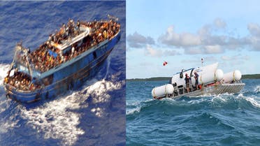 الغواصة تيتان (يمين) ومركب المهاجرين المنكوب (يسار)