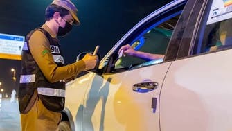 حج قریب: غیر مجاز گاڑیوں کا حرمین شریفین میں داخلہ روک دیا گیا