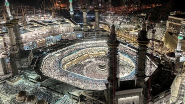 In this elevated view from a hotel overlooking the Grand Mosque, Muslim worshippers and pilgrims gather around the Kaaba, Islam’s holiest shrine, in the holy city of Mecca on June 22, 2023, as they arrive for the annual Hajj pilgrimage. (AFP)