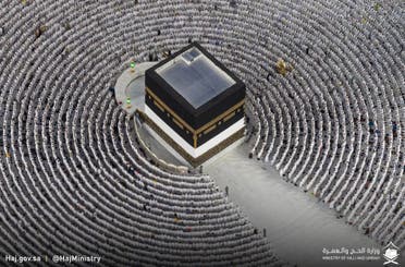 Pilgrims gather around the Kaaba to pray during Hajj in Mecca, Saudi Arabia. (Twitter)