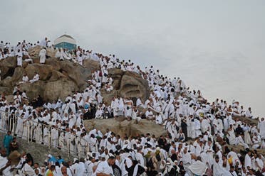 Pilgrims pray on Mount Arafat in Mecca, Saudi Arabia. (AFP)