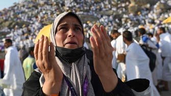Hajj 2023: Heartwarming photos show pilgrims praying on Mount Arafat 