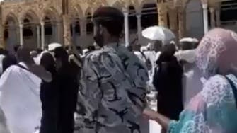 Watch: Saudi security guard helps blind pilgrim circumambulate Kaaba during Hajj  
