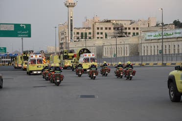 جهازية الدفاع المدني