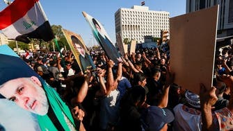 Thousands of al-Sadr supporters protest in Baghdad over Quran burning