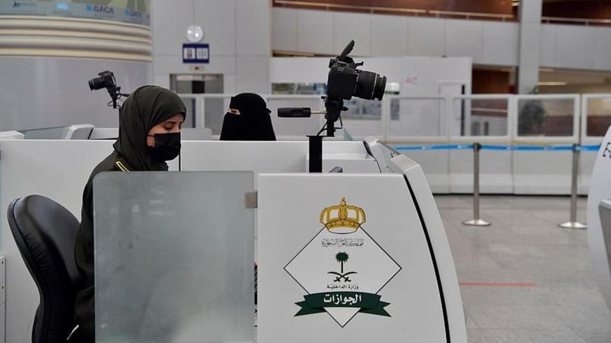 الجوازات السعودية: جاهزون لمغادرة الحجاج