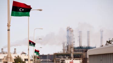 إيرادات النفط ليبيا