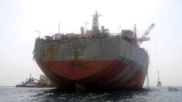 UN begins pumping oil from decaying FSO Safer tanker moored off Yemen