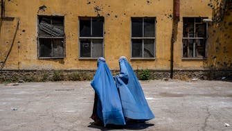افغانستان: طالبان انتظامیہ نے بیوٹی سیلون بند کرنے کا حکم دے دیا